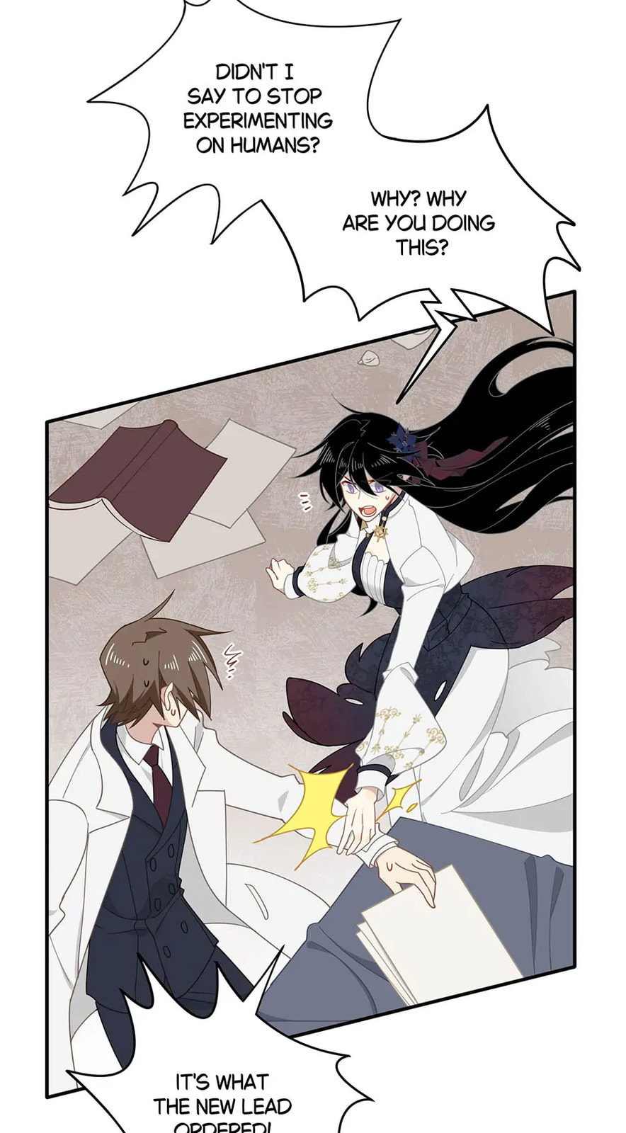 Zhuansheng Monv Yang Chengle Sheng Dian Qishi Chapter 47 page 18 - 
