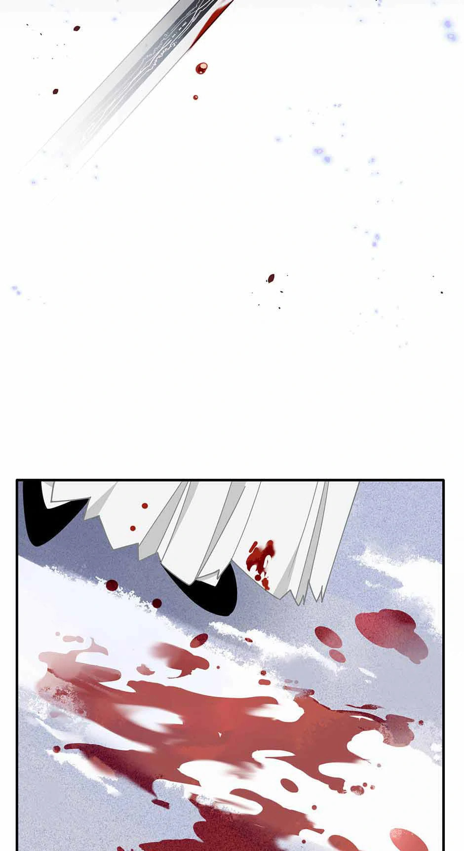Zhuansheng Monv Yang Chengle Sheng Dian Qishi Chapter 47 page 42 - 