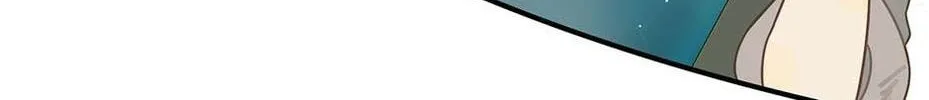 Zhuansheng Monv Yang Chengle Sheng Dian Qishi Chapter 5 page 34 - 