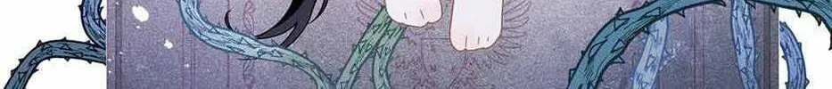 Zhuansheng Monv Yang Chengle Sheng Dian Qishi Chapter 5 page 60 - 