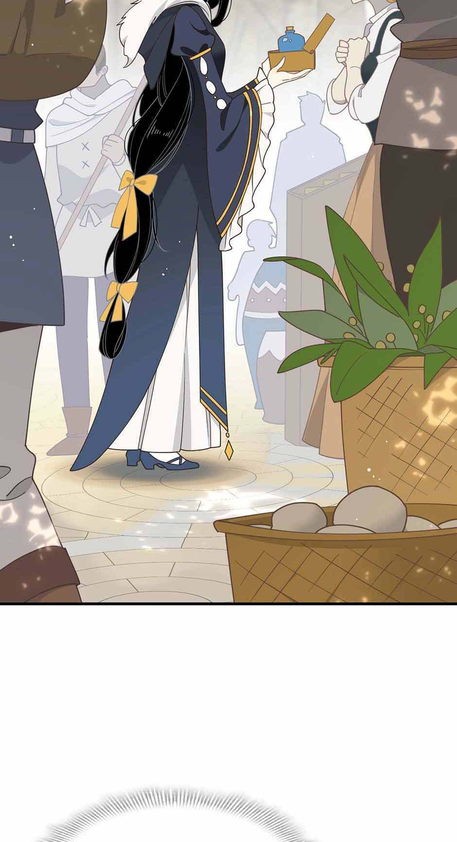 Zhuansheng Monv Yang Chengle Sheng Dian Qishi Chapter 52 page 7 - 