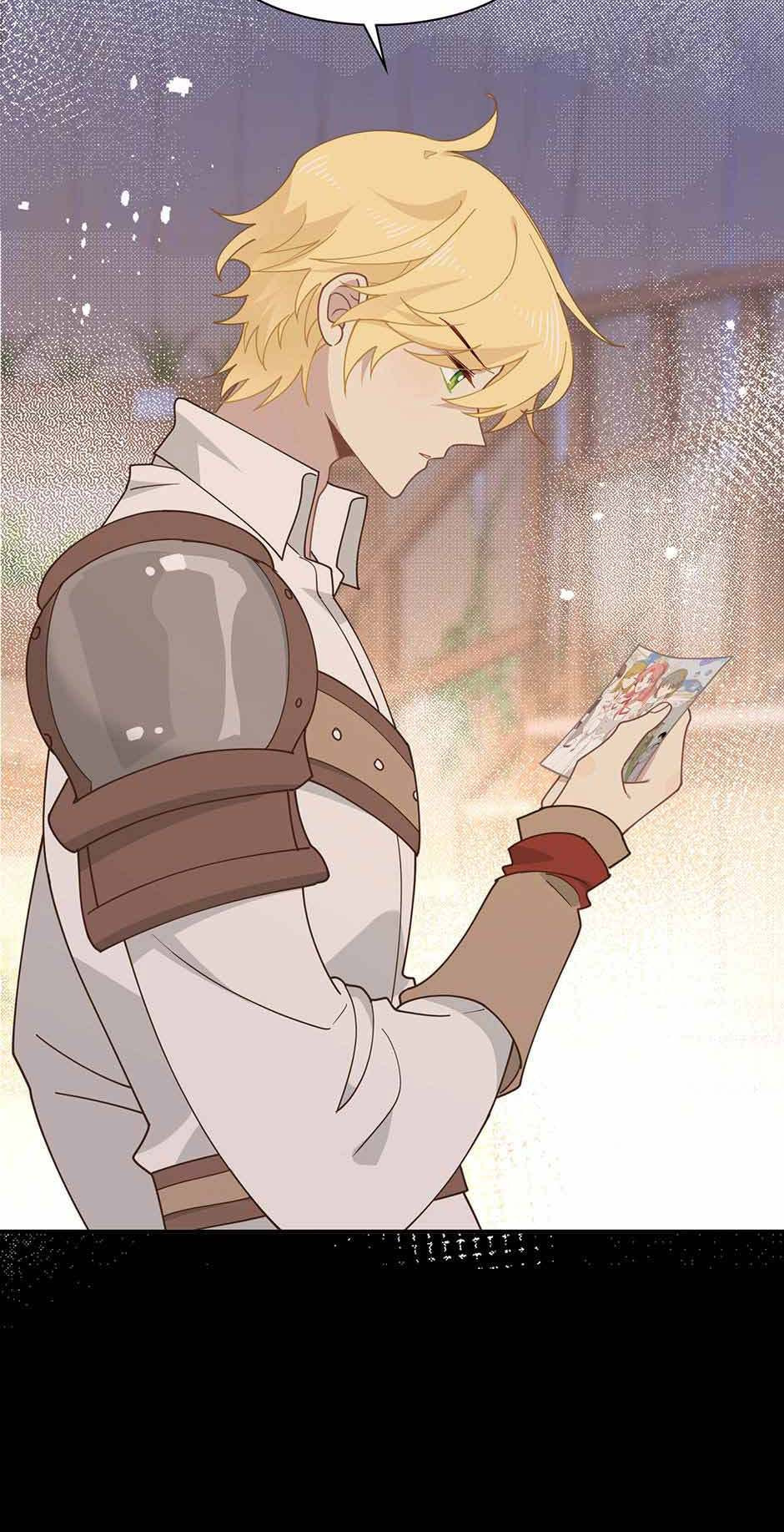 Zhuansheng Monv Yang Chengle Sheng Dian Qishi Chapter 56 page 7 - 