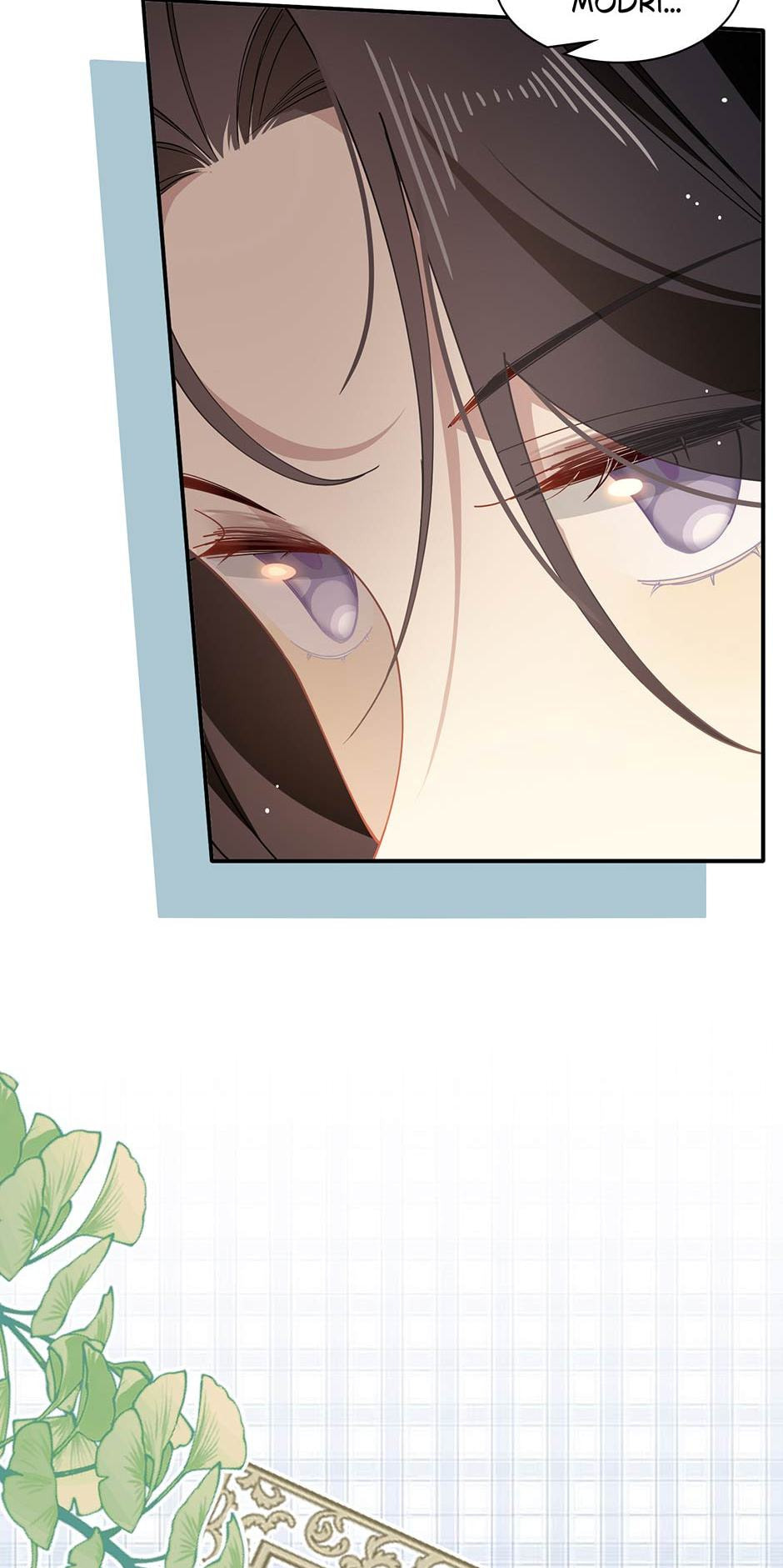 Zhuansheng Monv Yang Chengle Sheng Dian Qishi Chapter 57 page 17 - 