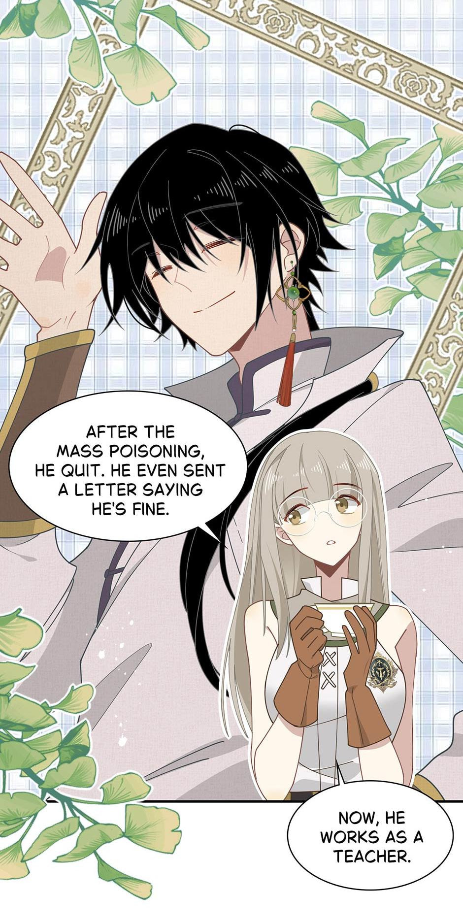 Zhuansheng Monv Yang Chengle Sheng Dian Qishi Chapter 57 page 18 - 