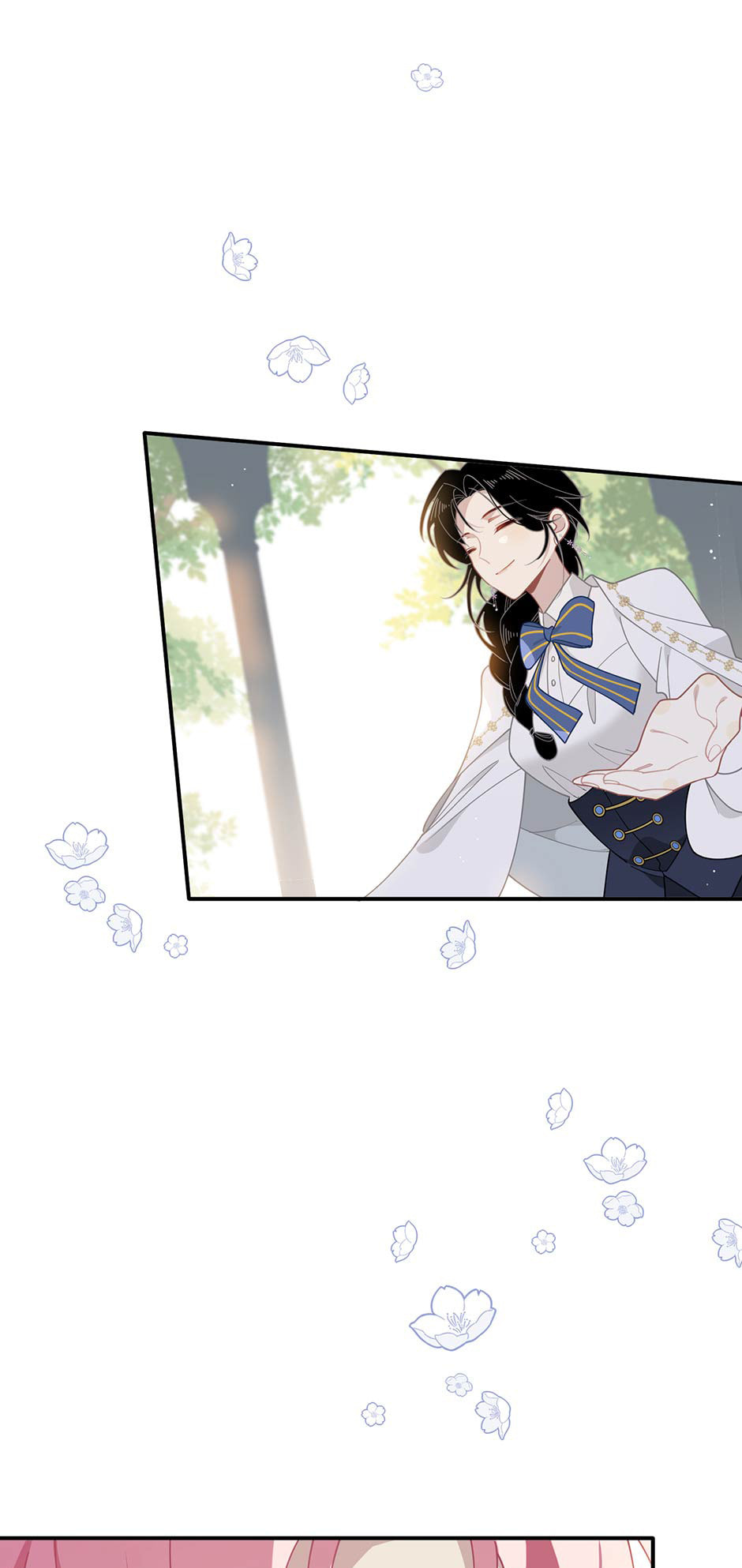 Zhuansheng Monv Yang Chengle Sheng Dian Qishi Chapter 59 page 24 - 
