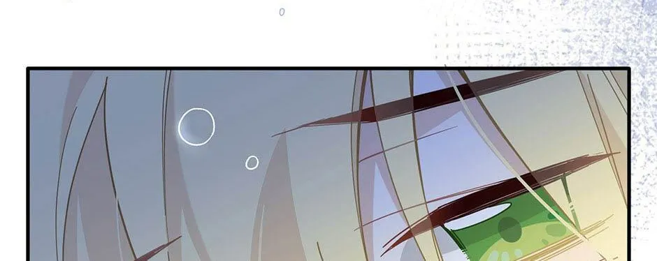 Zhuansheng Monv Yang Chengle Sheng Dian Qishi Chapter 6 page 4 - 