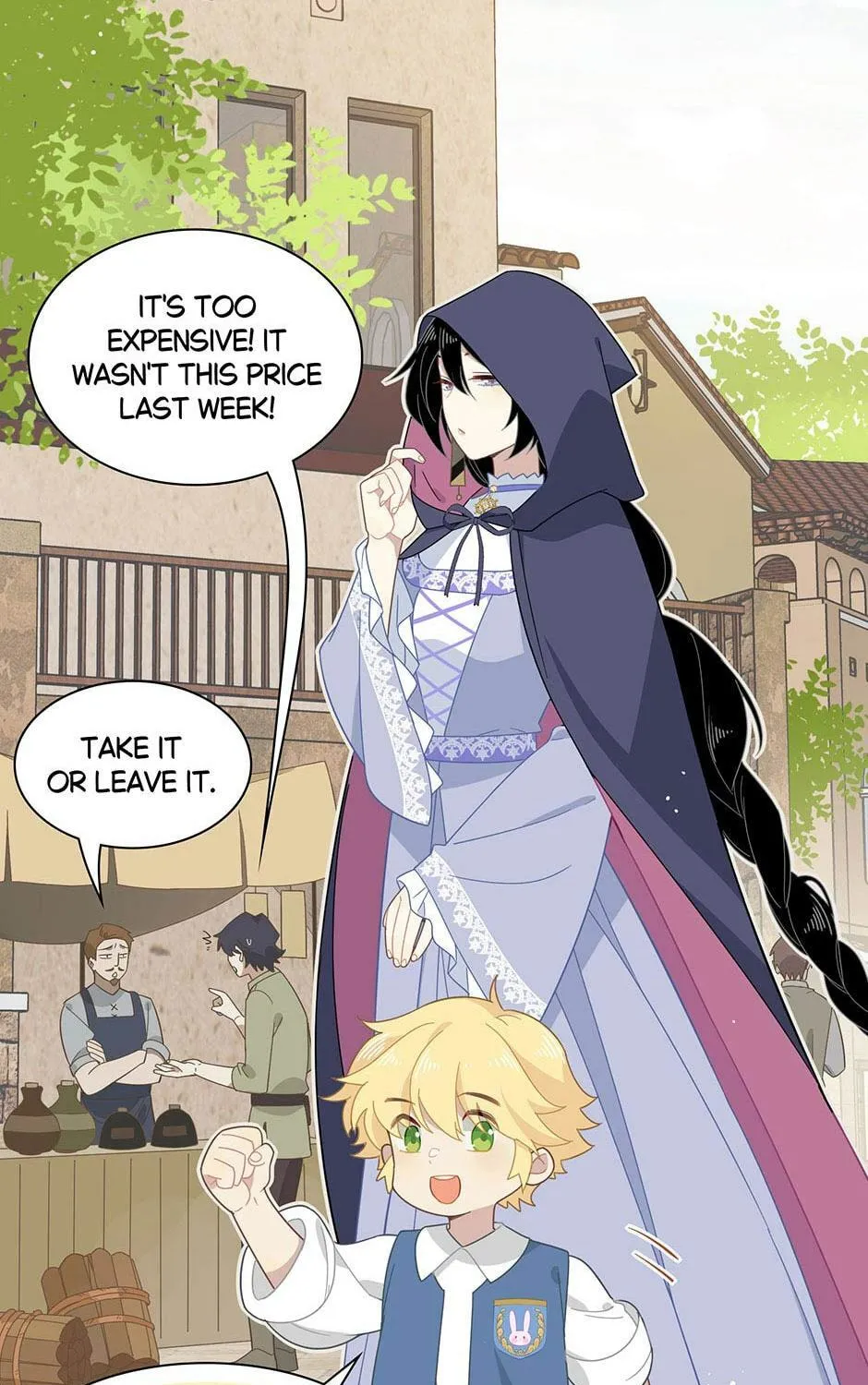 Zhuansheng Monv Yang Chengle Sheng Dian Qishi Chapter 6 page 35 - 