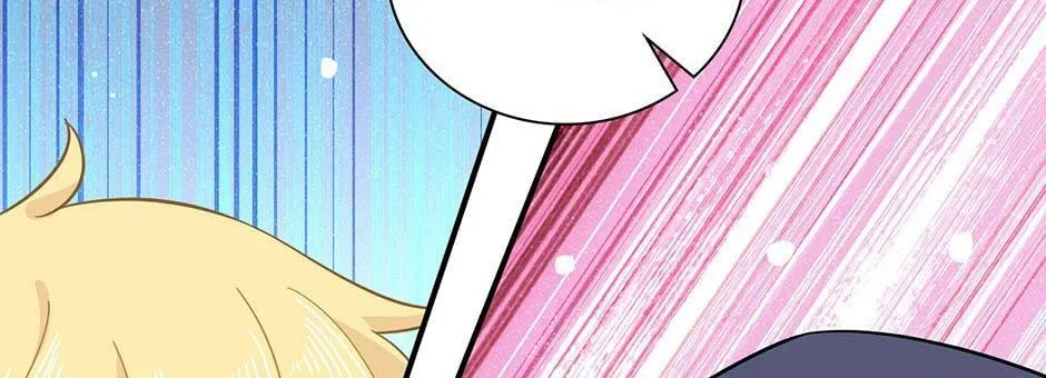 Zhuansheng Monv Yang Chengle Sheng Dian Qishi Chapter 6 page 70 - 
