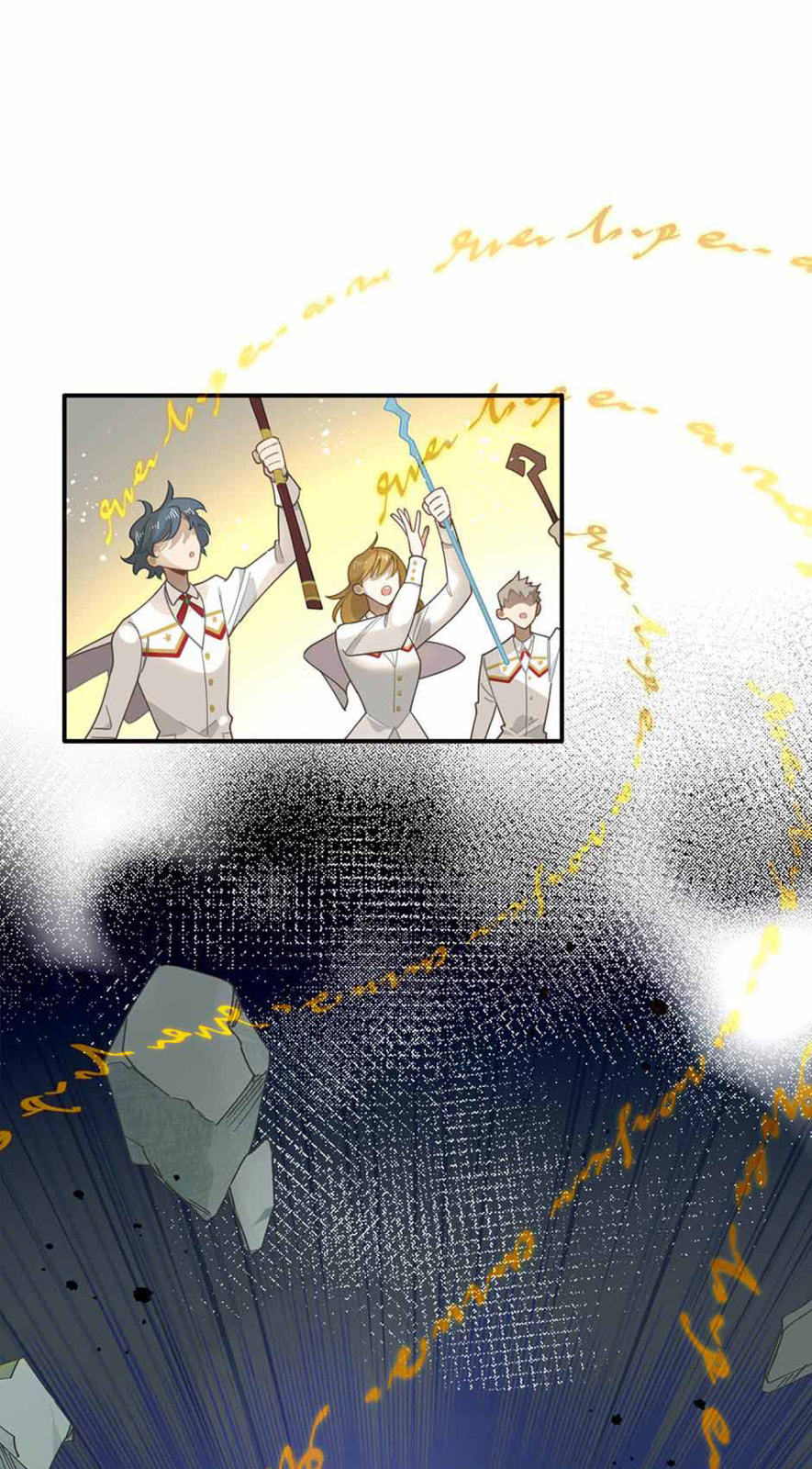 Zhuansheng Monv Yang Chengle Sheng Dian Qishi Chapter 60 page 3 - 
