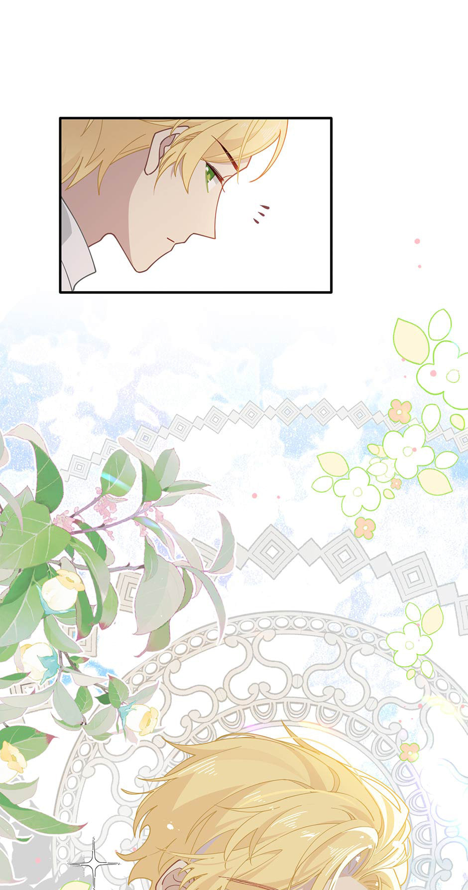 Zhuansheng Monv Yang Chengle Sheng Dian Qishi Chapter 60 page 22 - 