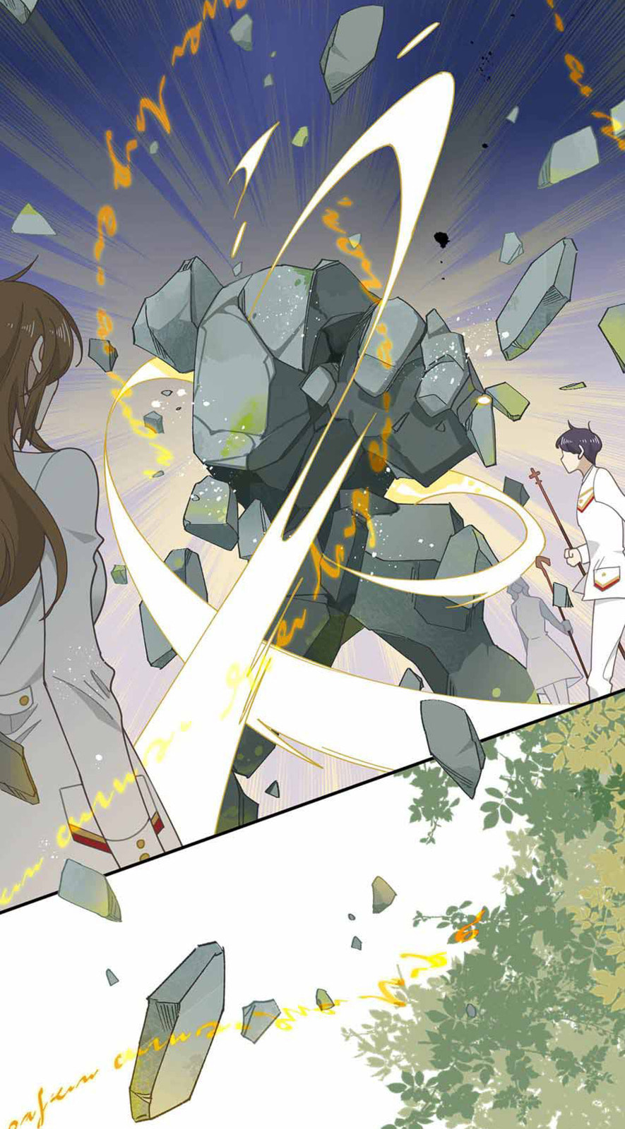 Zhuansheng Monv Yang Chengle Sheng Dian Qishi Chapter 60 page 4 - 