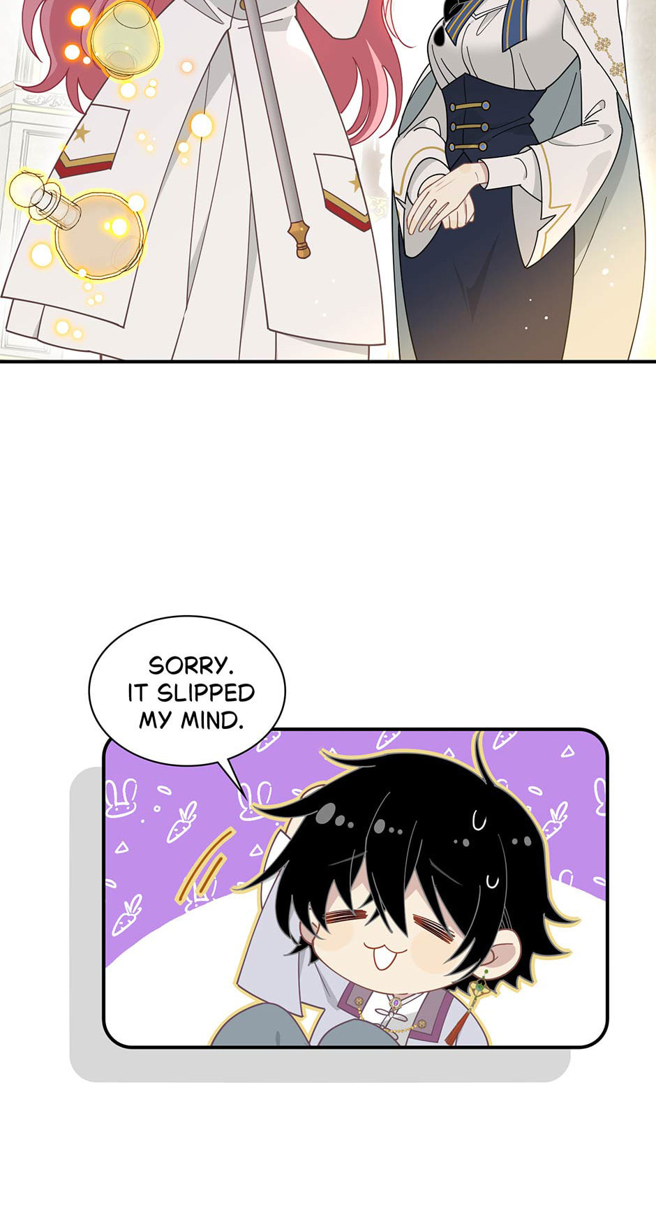 Zhuansheng Monv Yang Chengle Sheng Dian Qishi Chapter 60 page 41 - 