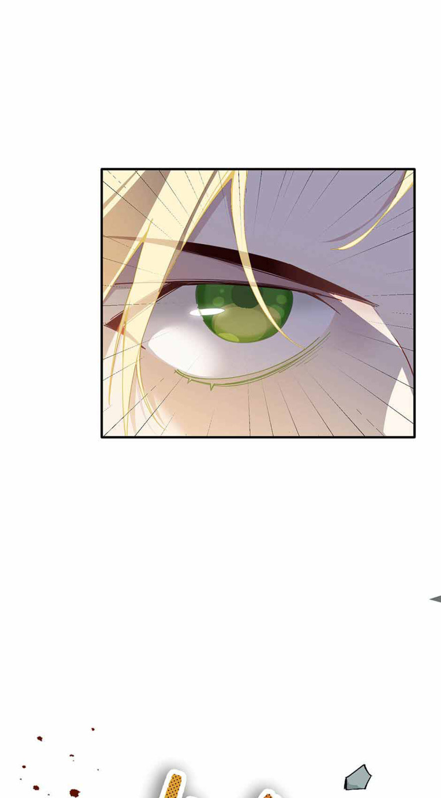 Zhuansheng Monv Yang Chengle Sheng Dian Qishi Chapter 60 page 7 - 