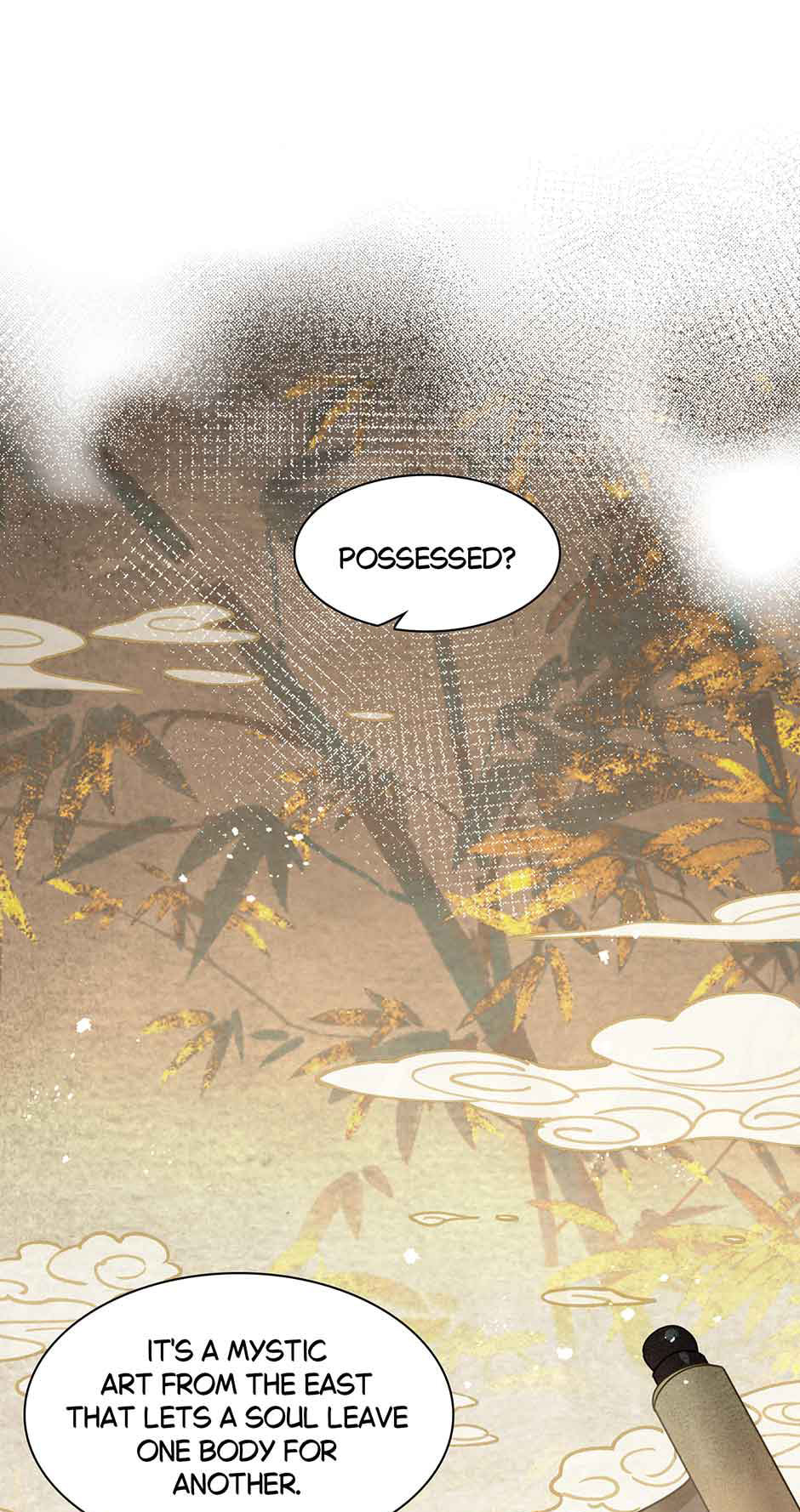 Zhuansheng Monv Yang Chengle Sheng Dian Qishi Chapter 62 page 3 - 