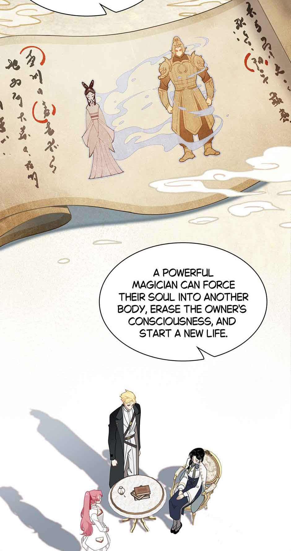 Zhuansheng Monv Yang Chengle Sheng Dian Qishi Chapter 62 page 4 - 