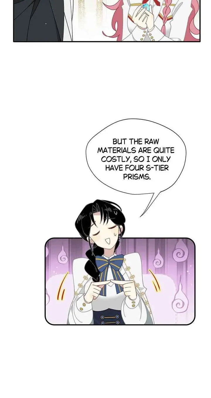 Zhuansheng Monv Yang Chengle Sheng Dian Qishi Chapter 63 page 14 - 