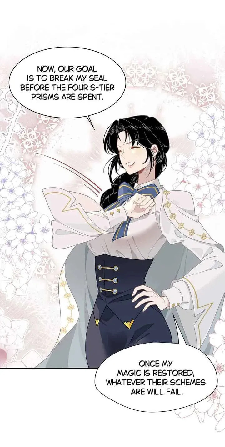 Zhuansheng Monv Yang Chengle Sheng Dian Qishi Chapter 63 page 16 - 