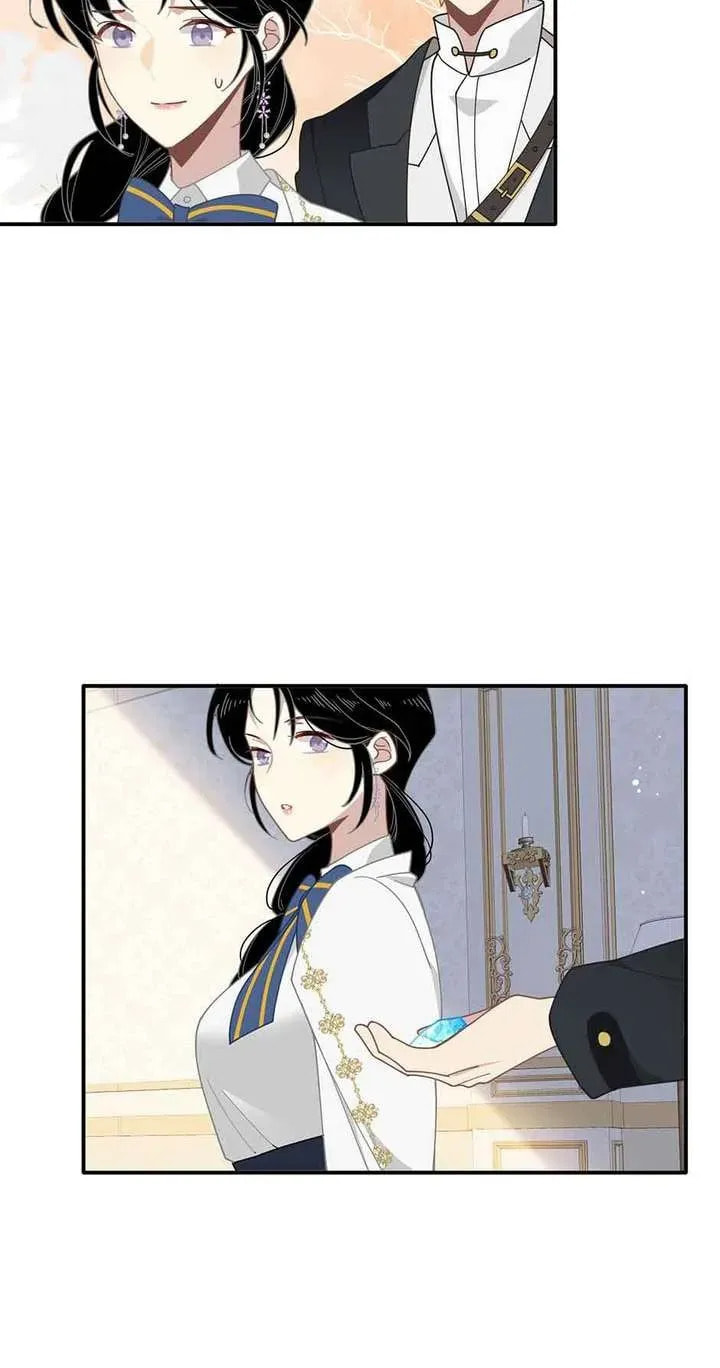 Zhuansheng Monv Yang Chengle Sheng Dian Qishi Chapter 63 page 23 - 