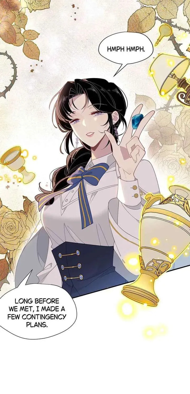 Zhuansheng Monv Yang Chengle Sheng Dian Qishi Chapter 63 page 4 - 