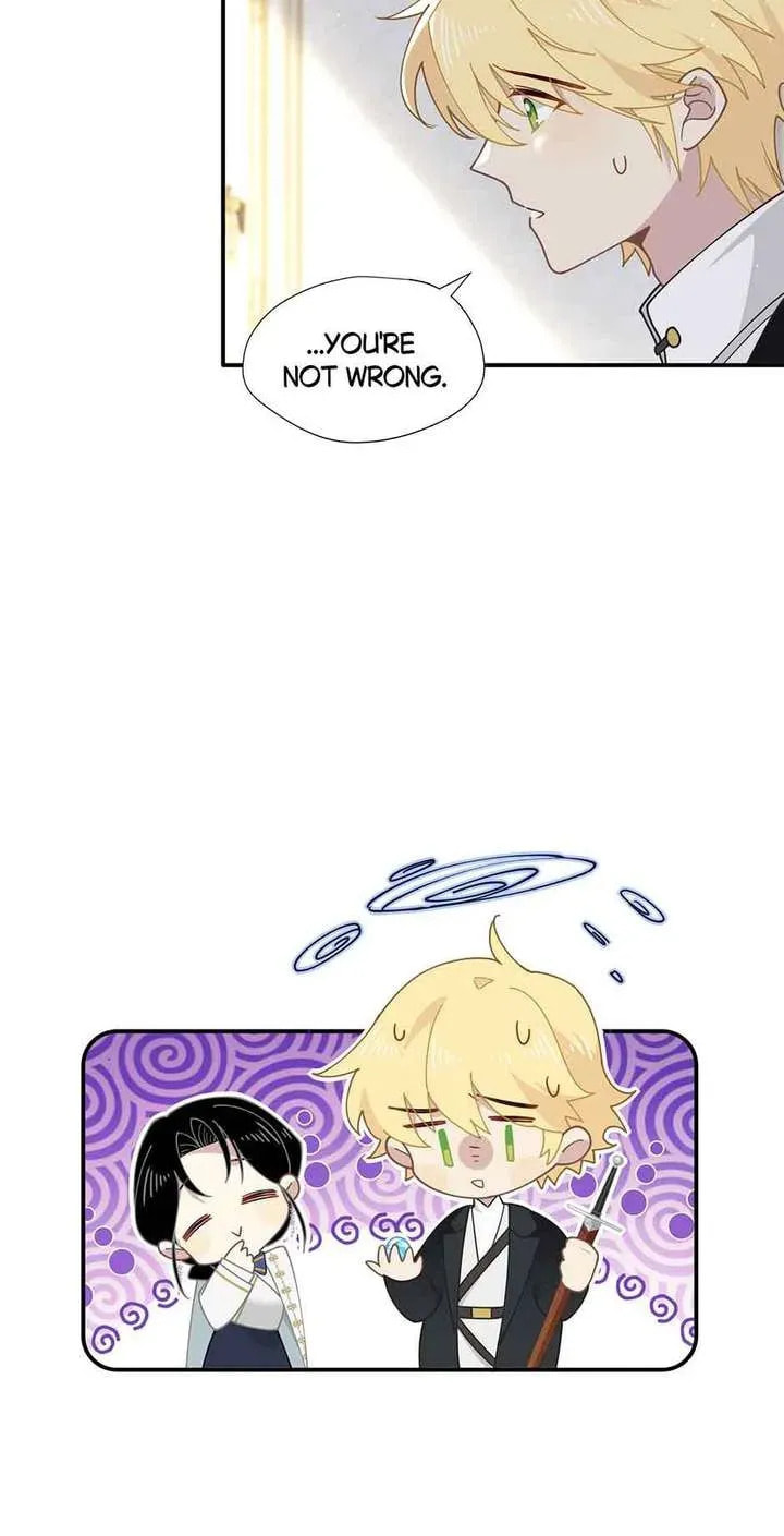 Zhuansheng Monv Yang Chengle Sheng Dian Qishi Chapter 63 page 31 - 