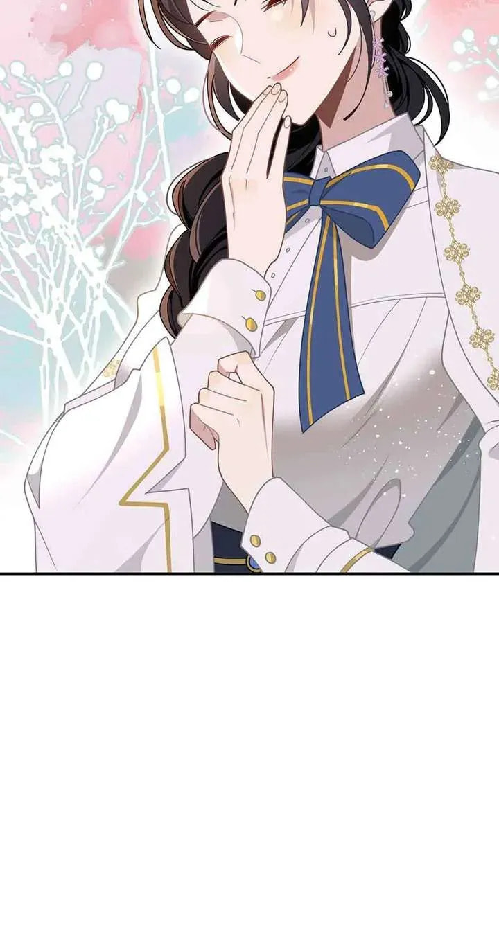 Zhuansheng Monv Yang Chengle Sheng Dian Qishi Chapter 63 page 42 - 
