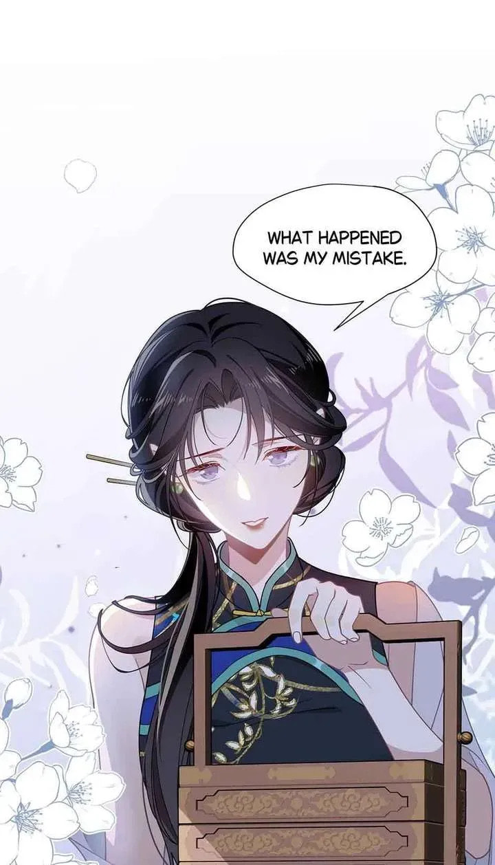 Zhuansheng Monv Yang Chengle Sheng Dian Qishi Chapter 64 page 11 - 