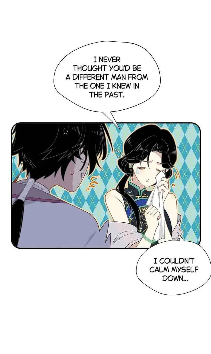 Zhuansheng Monv Yang Chengle Sheng Dian Qishi Chapter 64 page 16 - 