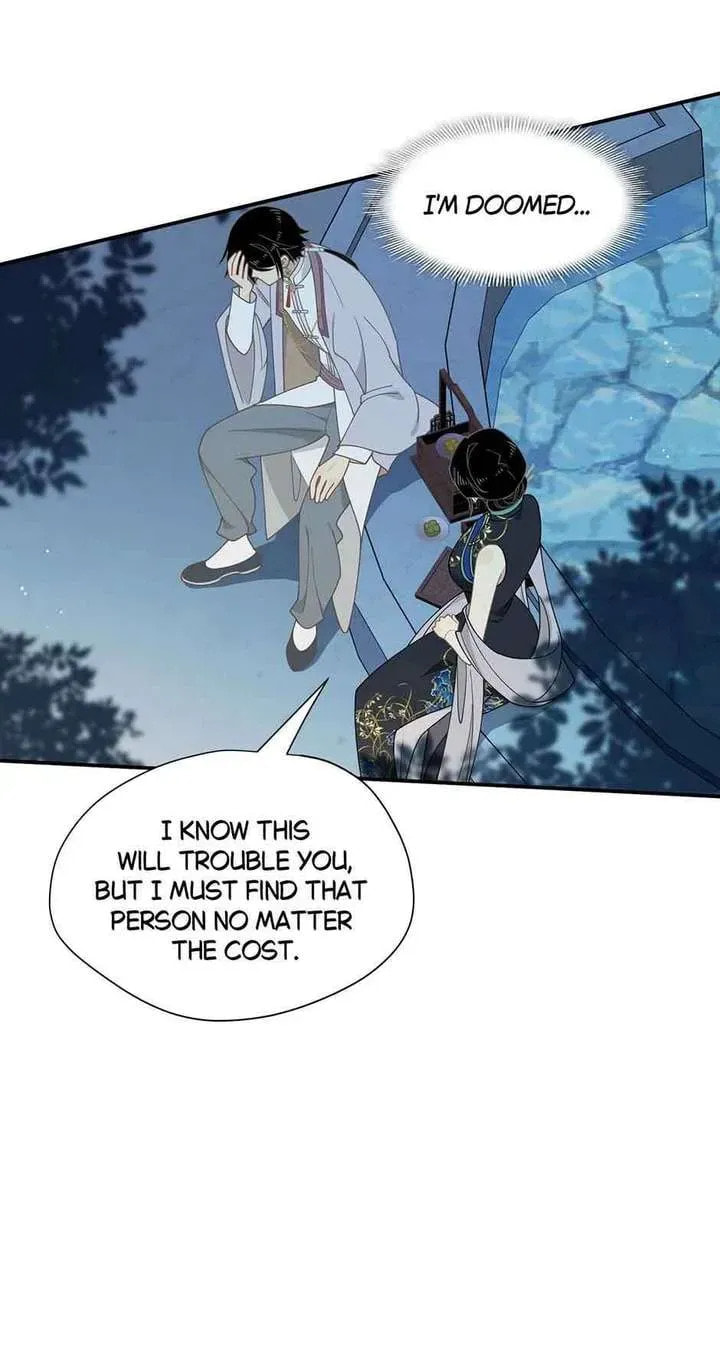 Zhuansheng Monv Yang Chengle Sheng Dian Qishi Chapter 64 page 23 - 