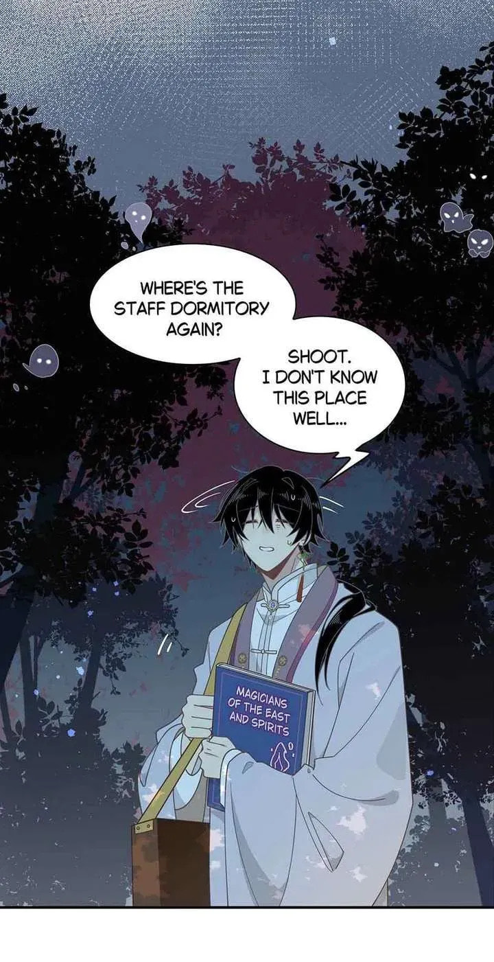 Zhuansheng Monv Yang Chengle Sheng Dian Qishi Chapter 64 page 4 - 