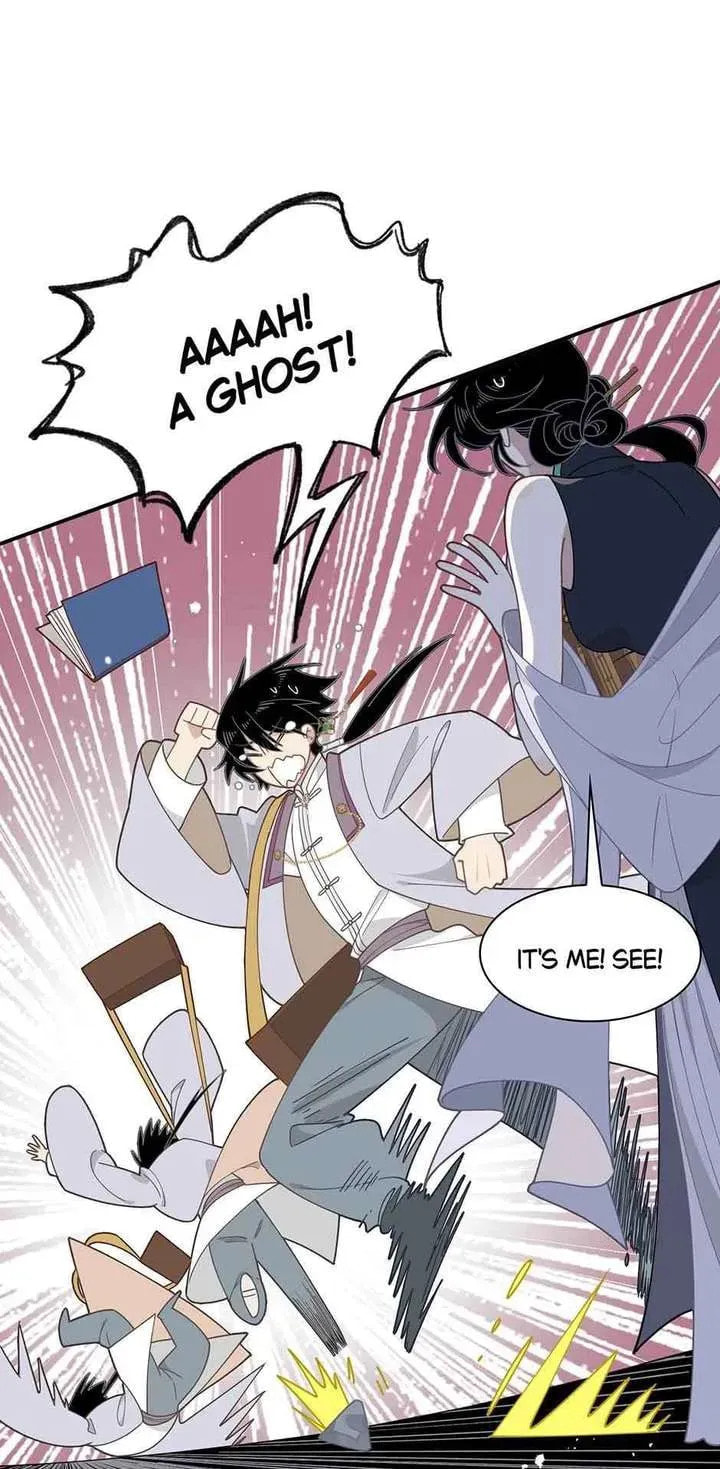 Zhuansheng Monv Yang Chengle Sheng Dian Qishi Chapter 64 page 7 - 