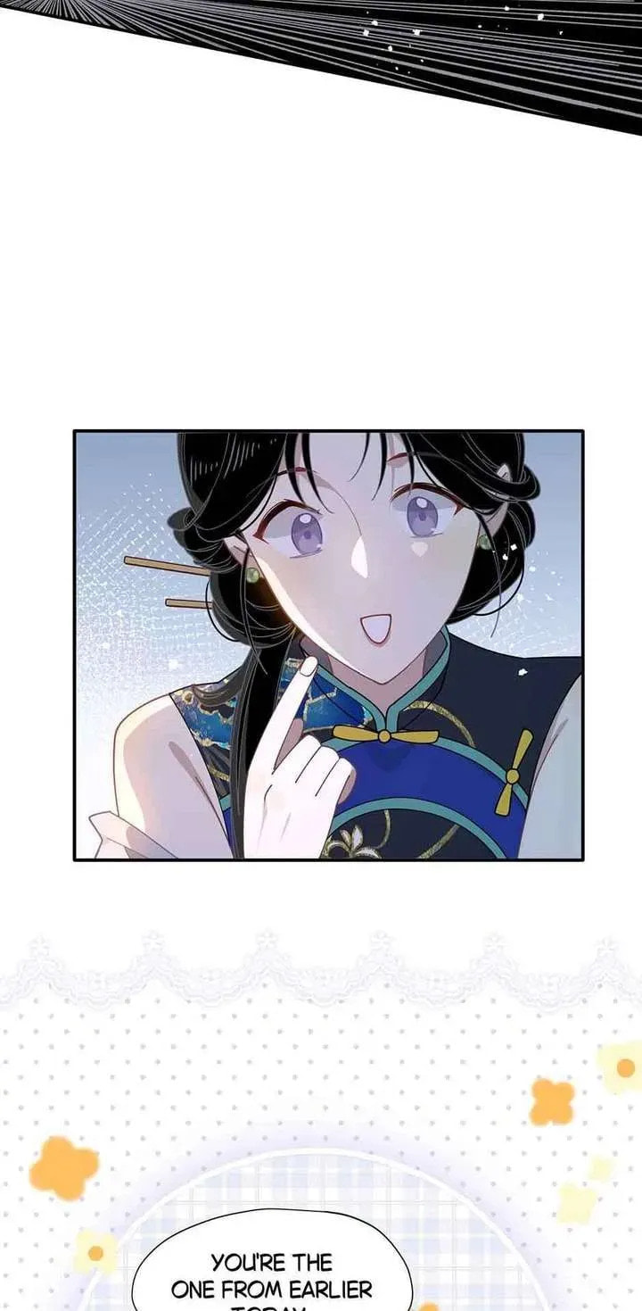 Zhuansheng Monv Yang Chengle Sheng Dian Qishi Chapter 64 page 8 - 