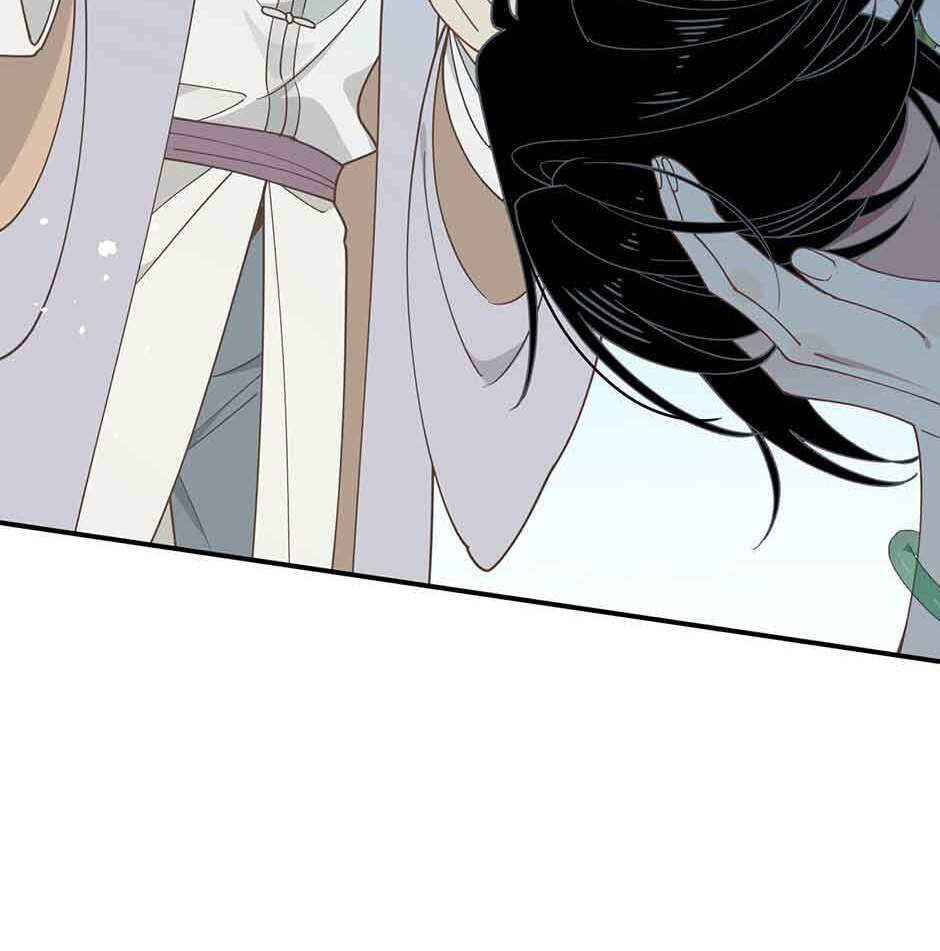Zhuansheng Monv Yang Chengle Sheng Dian Qishi Chapter 65 page 45 - 