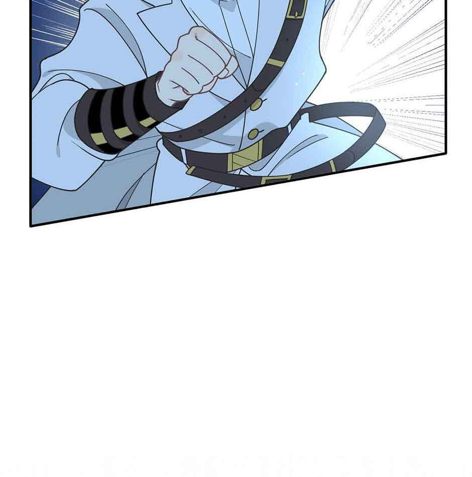 Zhuansheng Monv Yang Chengle Sheng Dian Qishi Chapter 65 page 47 - 