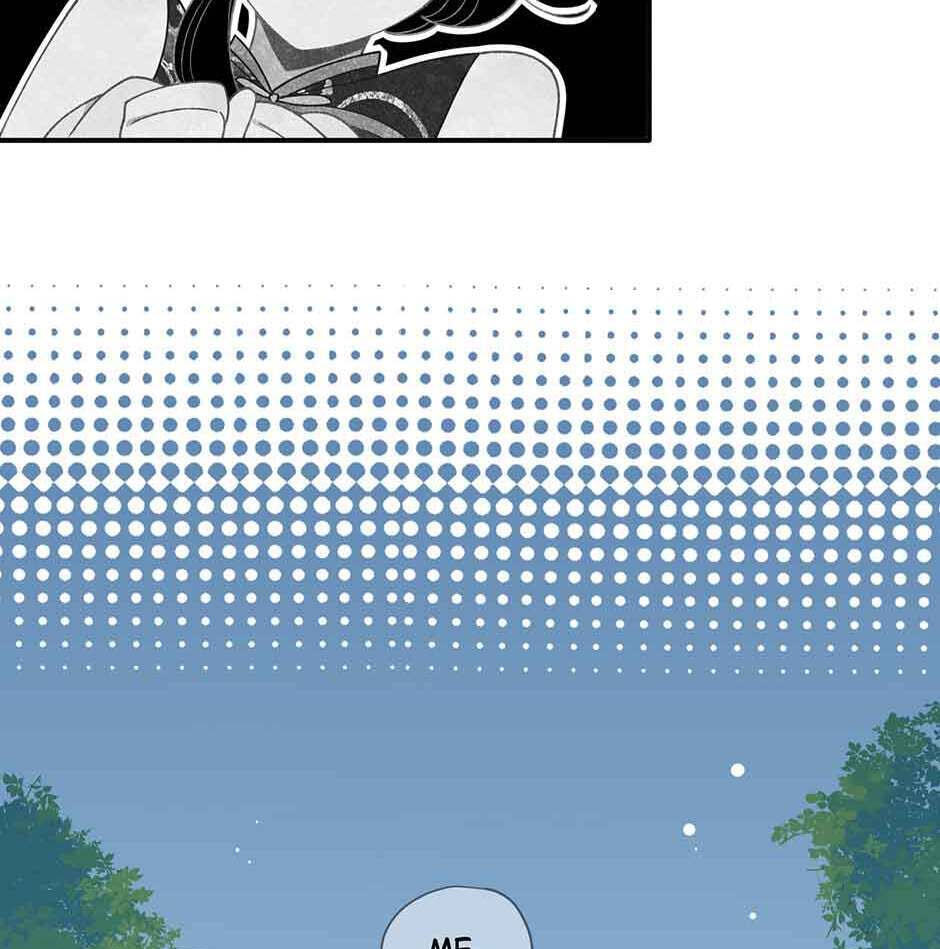 Zhuansheng Monv Yang Chengle Sheng Dian Qishi Chapter 65 page 53 - 