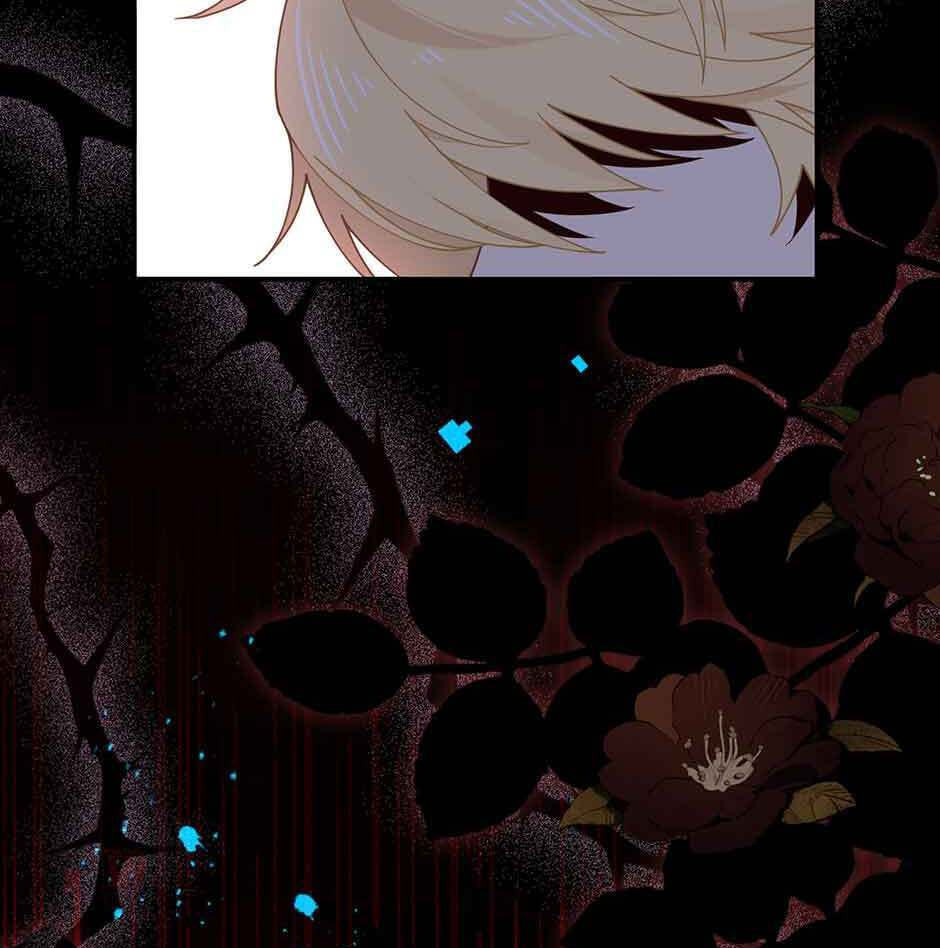 Zhuansheng Monv Yang Chengle Sheng Dian Qishi Chapter 65 page 57 - 