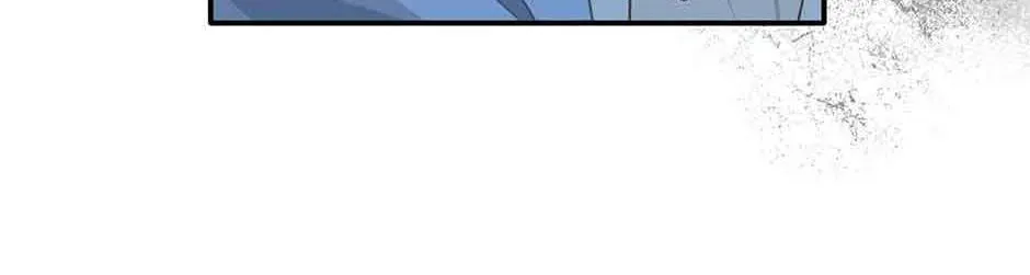 Zhuansheng Monv Yang Chengle Sheng Dian Qishi Chapter 66 page 26 - 
