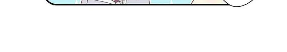 Zhuansheng Monv Yang Chengle Sheng Dian Qishi Chapter 66 page 64 - 