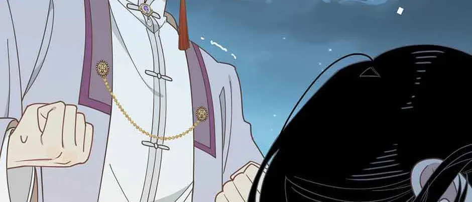 Zhuansheng Monv Yang Chengle Sheng Dian Qishi Chapter 66 page 78 - 