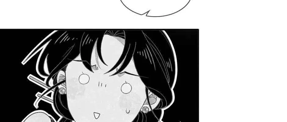 Zhuansheng Monv Yang Chengle Sheng Dian Qishi Chapter 66 page 86 - 