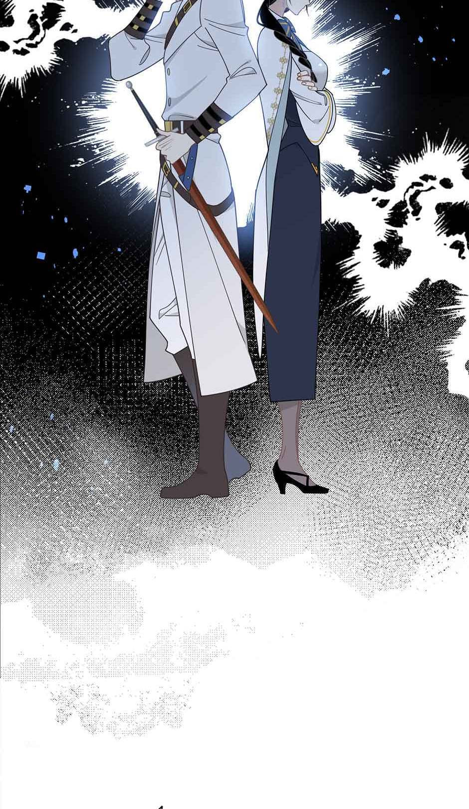 Zhuansheng Monv Yang Chengle Sheng Dian Qishi Chapter 67 page 14 - 
