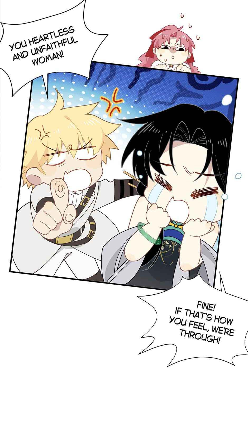 Zhuansheng Monv Yang Chengle Sheng Dian Qishi Chapter 67 page 15 - 