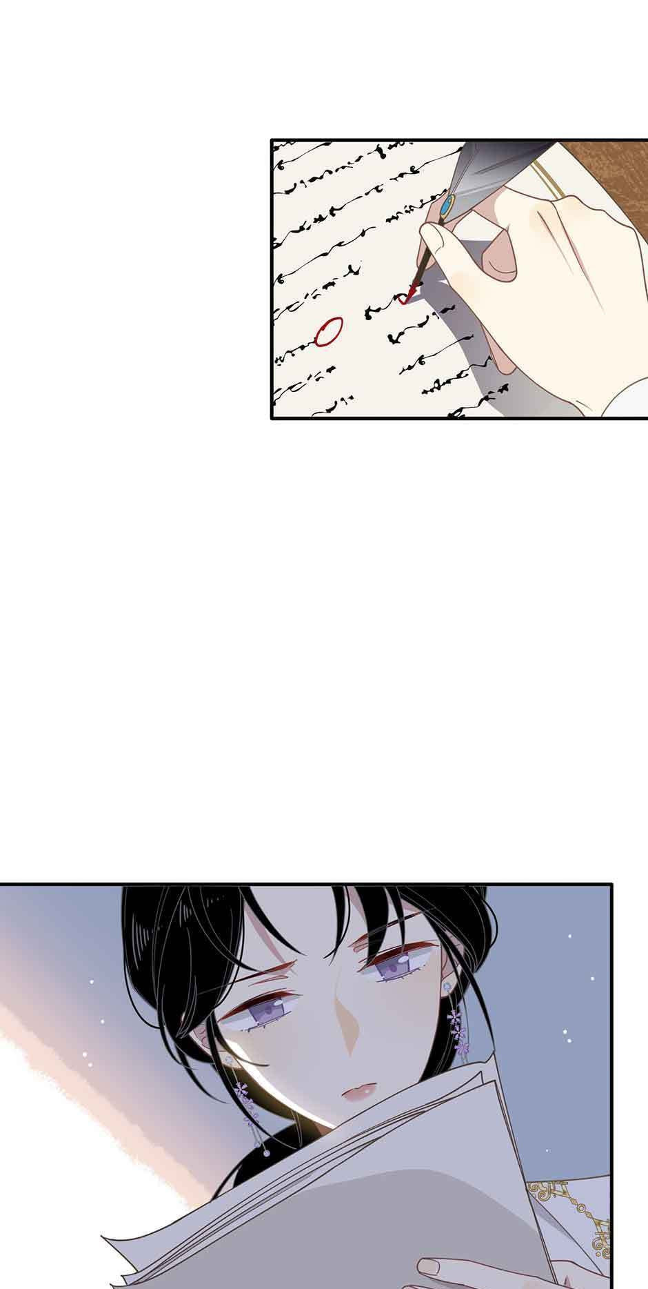 Zhuansheng Monv Yang Chengle Sheng Dian Qishi Chapter 67 page 25 - 