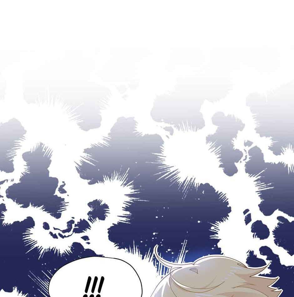 Zhuansheng Monv Yang Chengle Sheng Dian Qishi Chapter 67 page 45 - 
