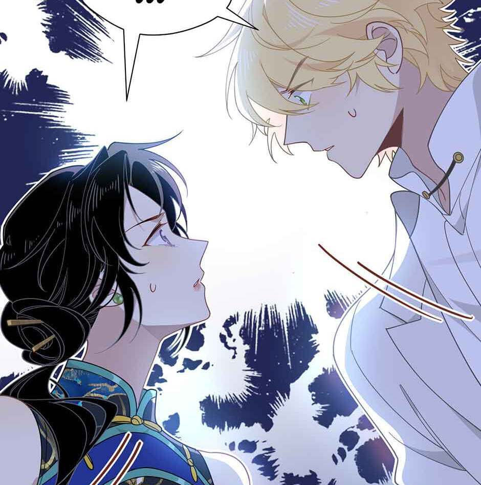 Zhuansheng Monv Yang Chengle Sheng Dian Qishi Chapter 67 page 46 - 