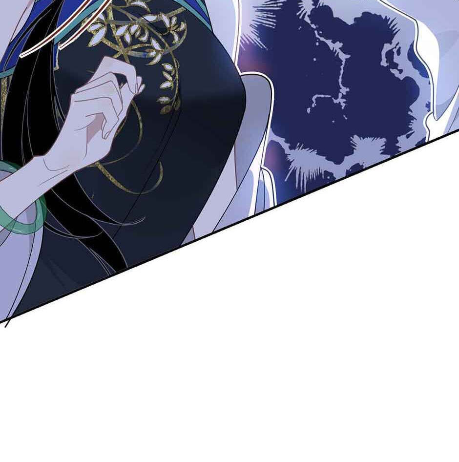 Zhuansheng Monv Yang Chengle Sheng Dian Qishi Chapter 67 page 47 - 