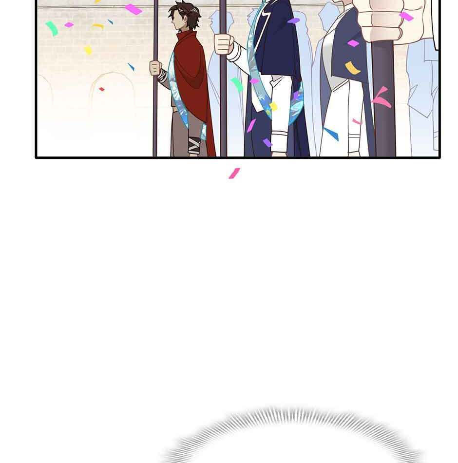 Zhuansheng Monv Yang Chengle Sheng Dian Qishi Chapter 67 page 52 - 