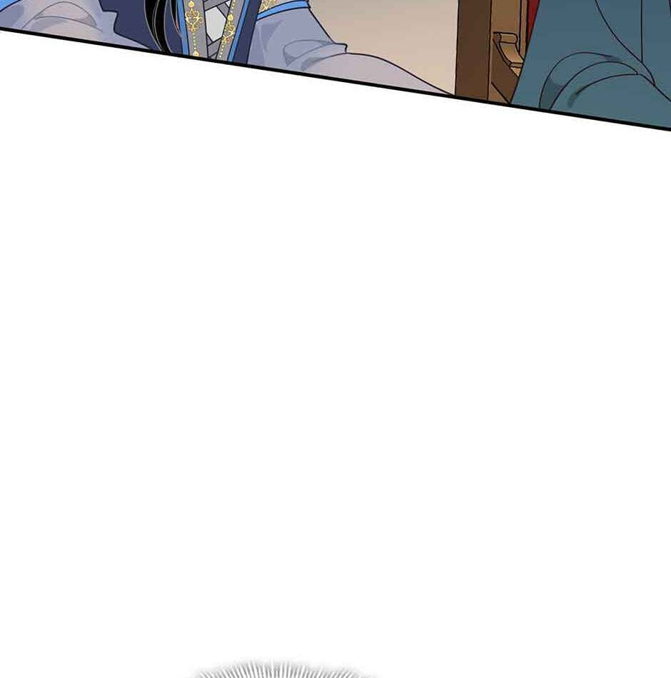 Zhuansheng Monv Yang Chengle Sheng Dian Qishi Chapter 67 page 54 - 