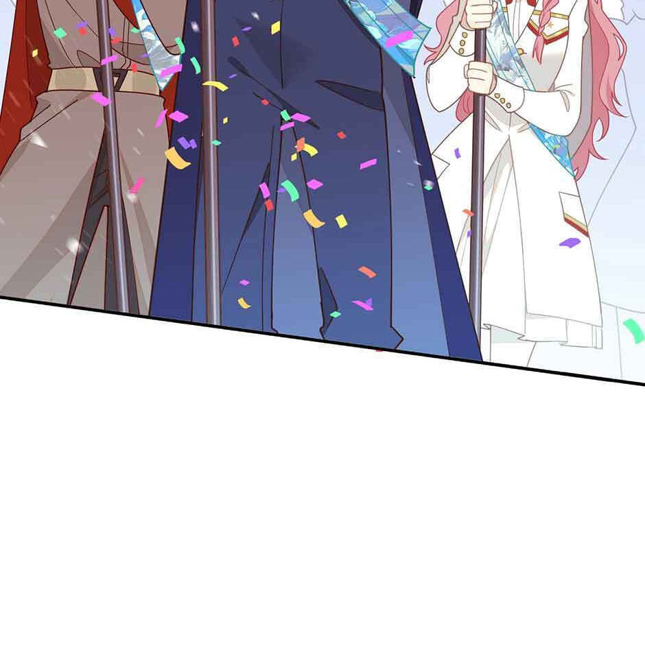 Zhuansheng Monv Yang Chengle Sheng Dian Qishi Chapter 67 page 57 - 
