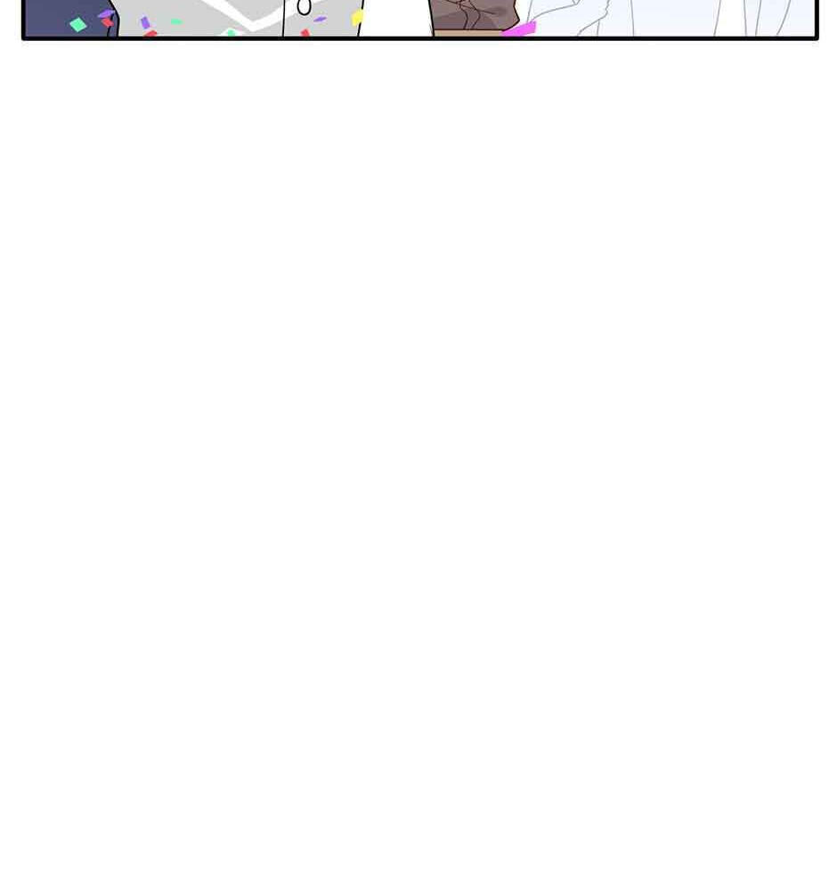 Zhuansheng Monv Yang Chengle Sheng Dian Qishi Chapter 68 page 14 - 