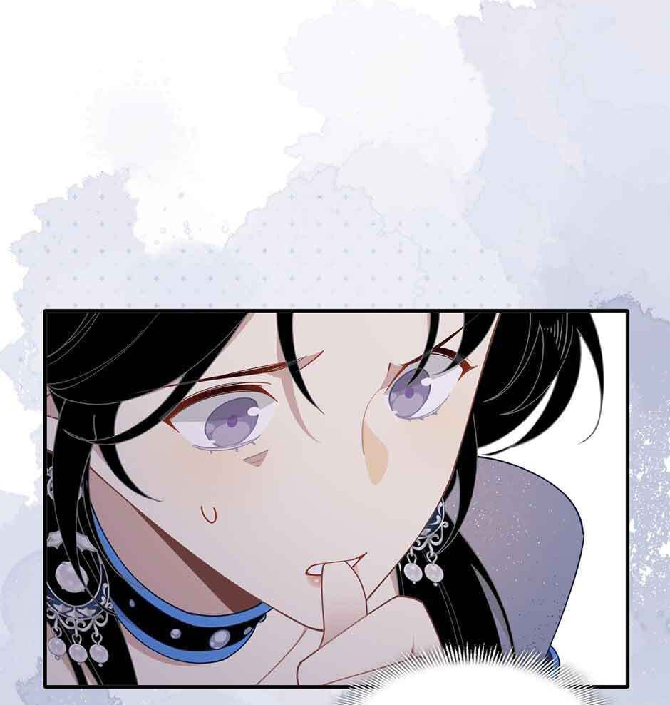 Zhuansheng Monv Yang Chengle Sheng Dian Qishi Chapter 68 page 22 - 